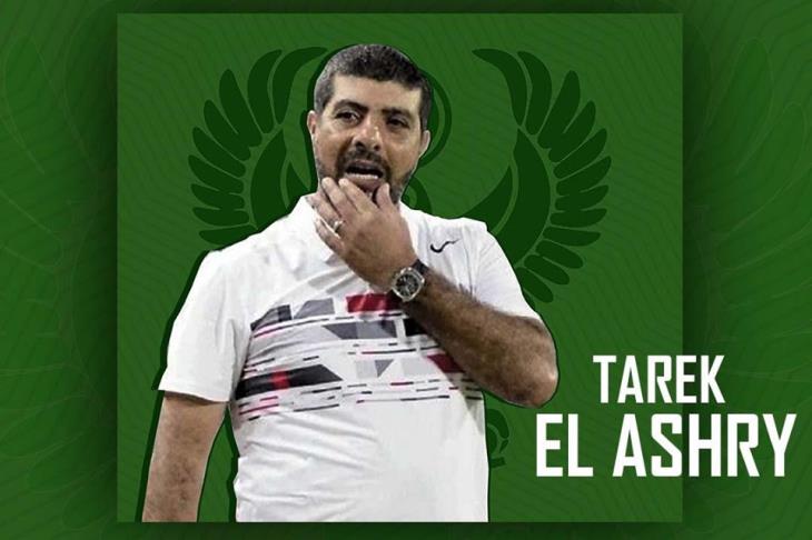 طارق العشري